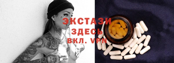 кокаин перу Остров