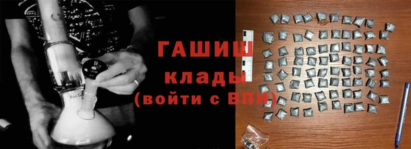 кокаин колумбия Нягань