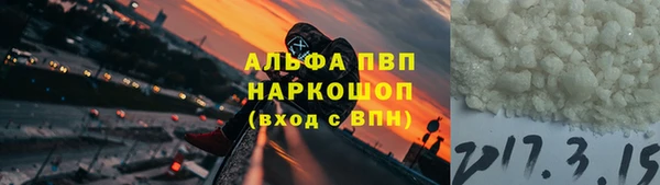 кокаин перу Остров