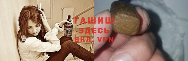скорость mdpv Осинники