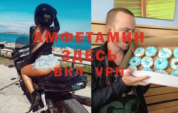 кокаин колумбия Нягань