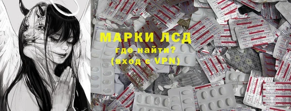 кокаин колумбия Нягань