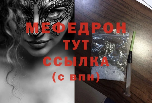кокаин перу Остров