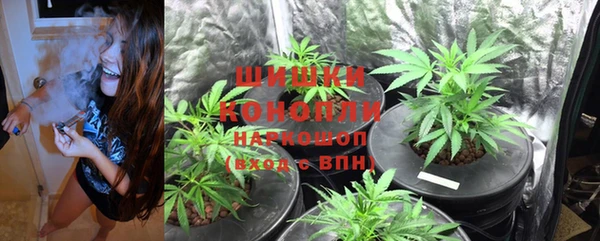 скорость mdpv Осинники