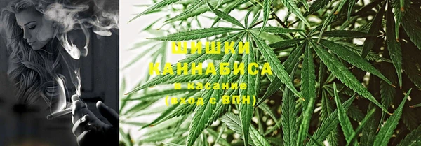 скорость mdpv Осинники