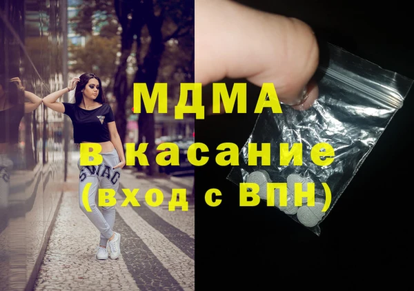 кокаин перу Остров
