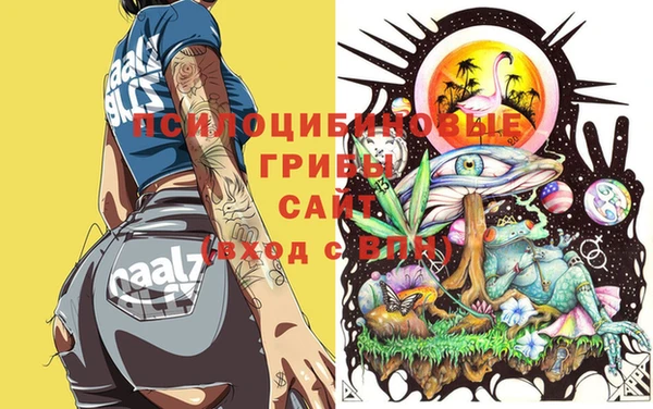 кокаин перу Остров