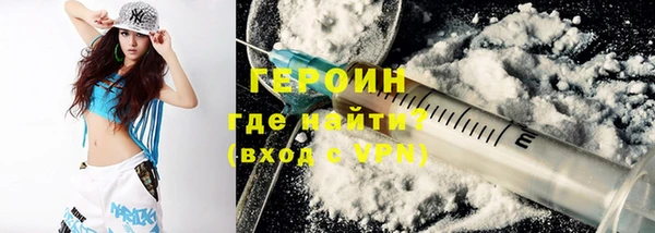 экстази Нязепетровск