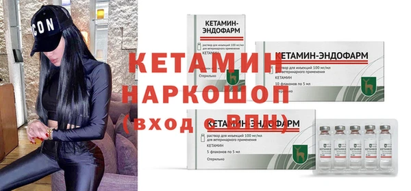 кокаин перу Остров