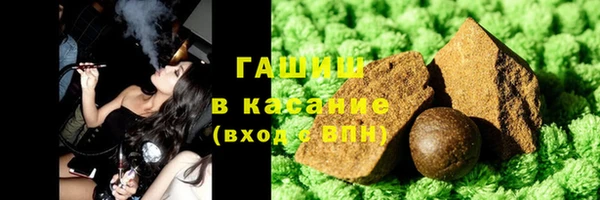 кокаин перу Остров
