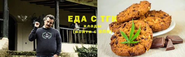 кокаин колумбия Нягань
