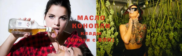кокаин перу Остров